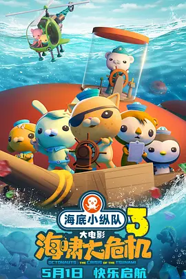 亚洲欧美自偷自拍另类