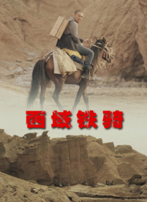 亚洲欧美自偷自拍另类